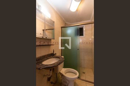 Apartamento para alugar com 90m², 2 quartos e 1 vagaBanheiro