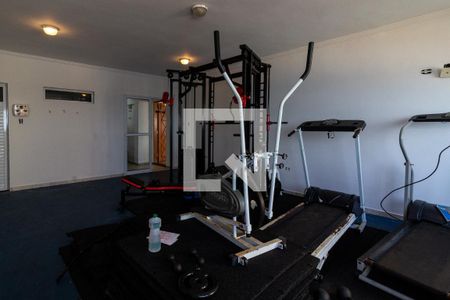 Apartamento para alugar com 90m², 2 quartos e 1 vagaAcademia