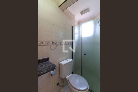 Apartamento para alugar com 90m², 2 quartos e 1 vagaBanheiro da suíte