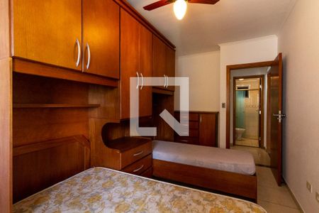 Apartamento para alugar com 90m², 2 quartos e 1 vagaQuarto