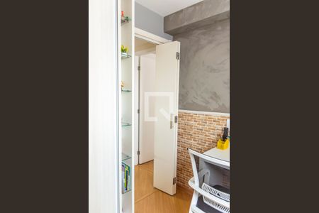 Apartamento à venda com 52m², 2 quartos e 1 vaga Apartamento à venda com 52m², 2 quartos e 1 vagaQuarto 1