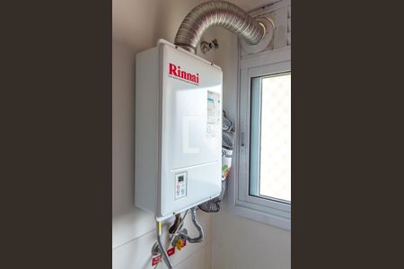 Apartamento à venda com 52m², 2 quartos e 1 vaga Apartamento à venda com 52m², 2 quartos e 1 vagaAquecedor