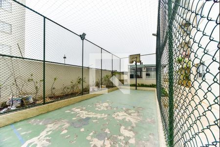 Apartamento à venda com 52m², 2 quartos e 1 vaga Apartamento à venda com 52m², 2 quartos e 1 vagaÁrea comum