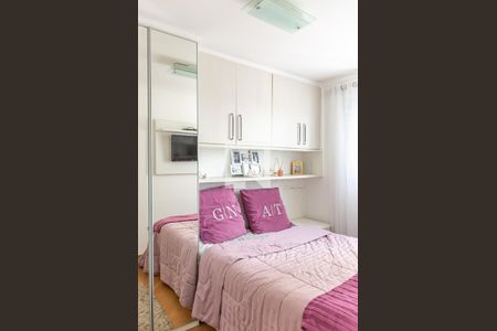 Apartamento à venda com 52m², 2 quartos e 1 vaga Apartamento à venda com 52m², 2 quartos e 1 vagaQuarto 2