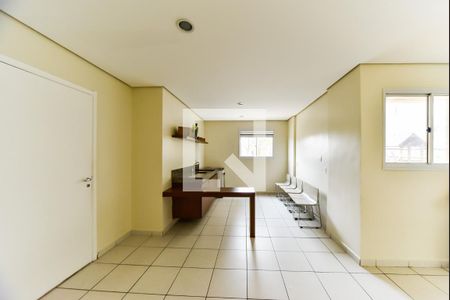 Apartamento à venda com 52m², 2 quartos e 1 vaga Apartamento à venda com 52m², 2 quartos e 1 vagaÁrea comum