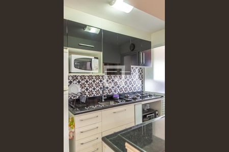 Apartamento à venda com 52m², 2 quartos e 1 vaga Apartamento à venda com 52m², 2 quartos e 1 vagaCozinha