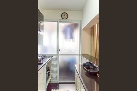 Apartamento à venda com 52m², 2 quartos e 1 vaga Apartamento à venda com 52m², 2 quartos e 1 vagaCozinha