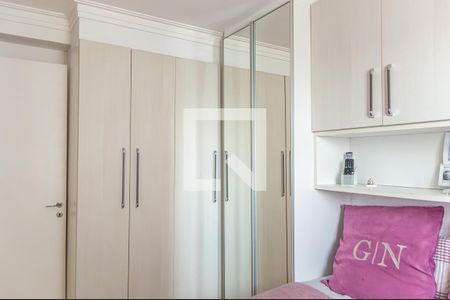 Apartamento à venda com 52m², 2 quartos e 1 vaga Apartamento à venda com 52m², 2 quartos e 1 vagaQuarto 2