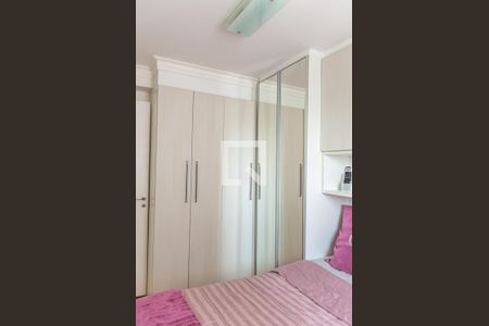 Apartamento à venda com 52m², 2 quartos e 1 vaga Apartamento à venda com 52m², 2 quartos e 1 vagaQuarto 2