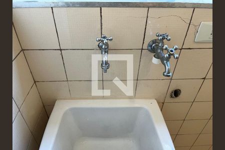 Apartamento à venda com 75m², 3 quartos e 2 vagasÁrea de Serviço