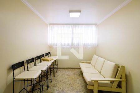 Apartamento à venda com 90m², 3 quartos e 1 vagaÁrea comum - Salão de festas