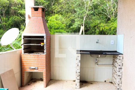 Casa de condomínio à venda com 120m², 3 quartos e 1 vagaÁrea Externa