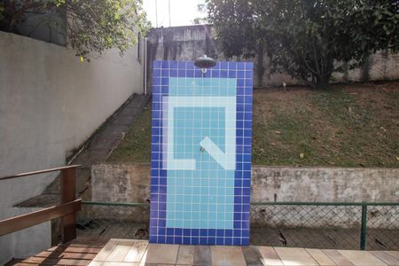 Área Comum - Piscina de casa de condomínio à venda com 3 quartos, 456m² em Vila Parque Jabaquara, São Paulo