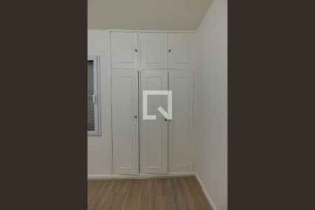 Quarto  de apartamento para alugar com 2 quartos, 56m² em Pinheiros, São Paulo