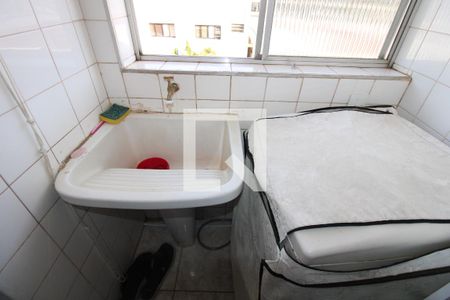 Área de Serviço de apartamento para alugar com 2 quartos, 70m² em Jardim Chapadão, Campinas
