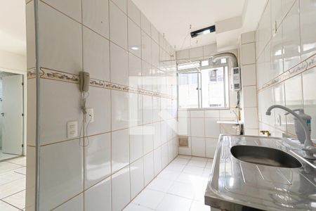 Apartamento para alugar com 44m², 2 quartos e sem vaga Apartamento para alugar com 44m², 2 quartos e sem vagaCozinha