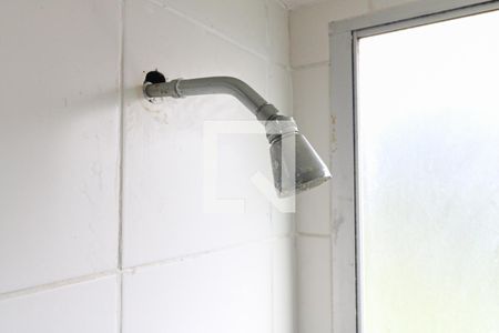 Apartamento para alugar com 44m², 2 quartos e sem vaga Apartamento para alugar com 44m², 2 quartos e sem vagaBanheiro