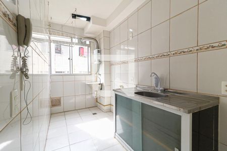 Apartamento para alugar com 44m², 2 quartos e sem vaga Apartamento para alugar com 44m², 2 quartos e sem vagaCozinha