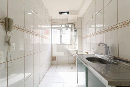Apartamento para alugar com 44m², 2 quartos e sem vaga Apartamento para alugar com 44m², 2 quartos e sem vagaCozinha