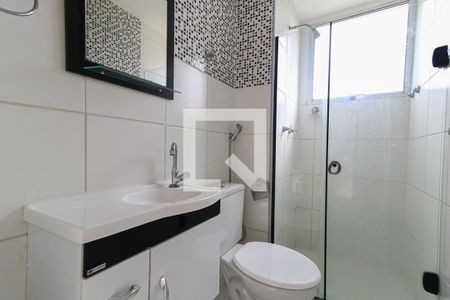 Apartamento para alugar com 44m², 2 quartos e sem vaga Apartamento para alugar com 44m², 2 quartos e sem vagaBanheiro