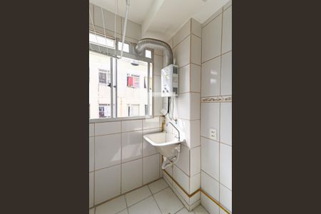 Apartamento para alugar com 44m², 2 quartos e sem vaga Apartamento para alugar com 44m², 2 quartos e sem vagaÁrea de Serviço