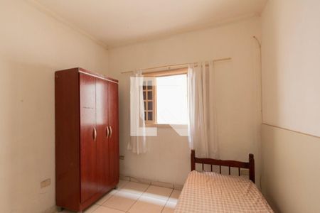 Quarto 2 de casa para alugar com 8 quartos, 350m² em Wanel Ville, Sorocaba