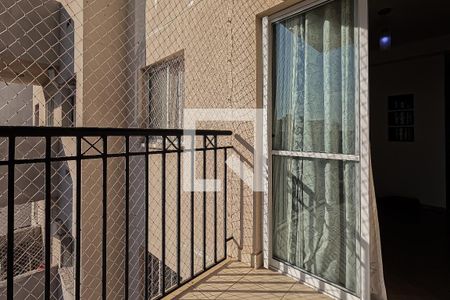 Apartamento para alugar com 66m², 2 quartos e 1 vaga Apartamento para alugar com 66m², 2 quartos e 1 vagaVaranda