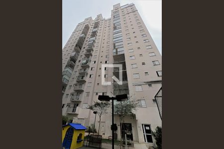 Apartamento para alugar com 66m², 2 quartos e 1 vaga Apartamento para alugar com 66m², 2 quartos e 1 vagaFachada do bloco