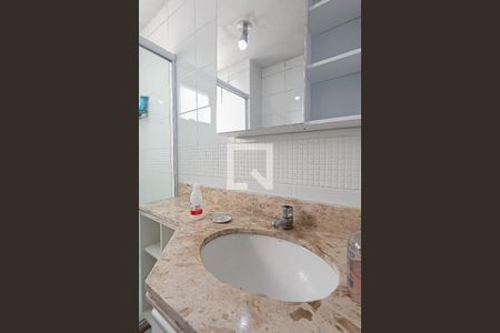 Apartamento para alugar com 66m², 2 quartos e 1 vaga Apartamento para alugar com 66m², 2 quartos e 1 vagaBanheiro da Suíte