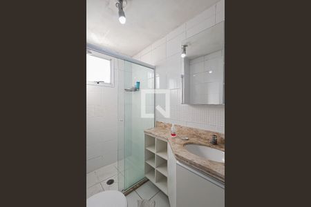 Apartamento para alugar com 66m², 2 quartos e 1 vaga Apartamento para alugar com 66m², 2 quartos e 1 vagaBanheiro da Suíte