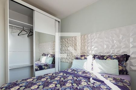 Apartamento para alugar com 66m², 2 quartos e 1 vaga Apartamento para alugar com 66m², 2 quartos e 1 vagaSuíte