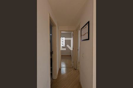 Apartamento para alugar com 66m², 2 quartos e 1 vaga Apartamento para alugar com 66m², 2 quartos e 1 vagaCorredor