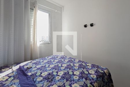 Apartamento para alugar com 66m², 2 quartos e 1 vaga Apartamento para alugar com 66m², 2 quartos e 1 vagaSuíte