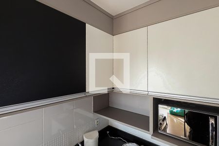 Apartamento para alugar com 66m², 2 quartos e 1 vaga Apartamento para alugar com 66m², 2 quartos e 1 vagaCozinha e Área de Serviço