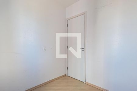 Apartamento para alugar com 66m², 2 quartos e 1 vaga Apartamento para alugar com 66m², 2 quartos e 1 vagaQuarto 1