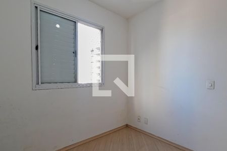 Apartamento para alugar com 66m², 2 quartos e 1 vaga Apartamento para alugar com 66m², 2 quartos e 1 vagaQuarto 1