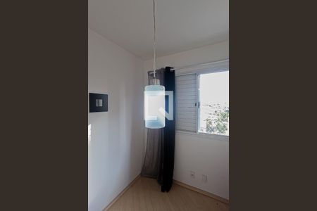 Apartamento para alugar com 66m², 2 quartos e 1 vaga Apartamento para alugar com 66m², 2 quartos e 1 vagaSala