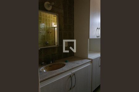 Apartamento à venda com 118m², 3 quartos e 1 vagaBanheiro 2