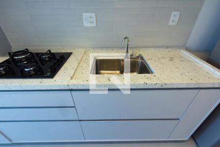 Apartamento à venda com 73m², 2 quartos e sem vaga Apartamento à venda com 73m², 2 quartos e sem vagaCozinha