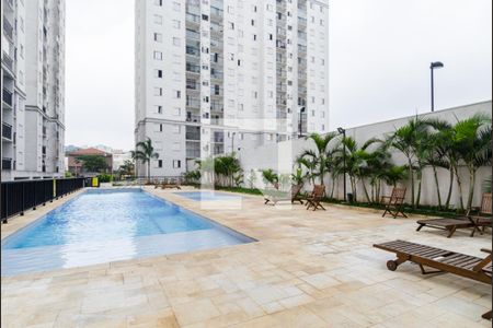 Apartamento à venda com 66m², 2 quartos e 2 vagas Apartamento à venda com 66m², 2 quartos e 2 vagasÁrea comum - Piscina