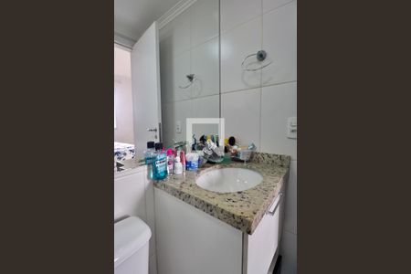 Apartamento à venda com 66m², 2 quartos e 2 vagasBanheiro da Suíte