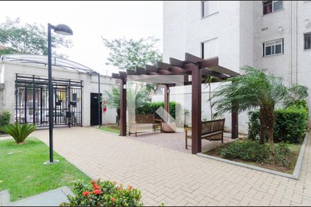Apartamento à venda com 66m², 2 quartos e 2 vagas Apartamento à venda com 66m², 2 quartos e 2 vagasÁrea comum