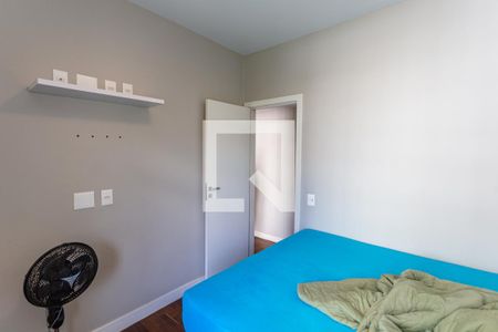 Apartamento à venda com 171m², 4 quartos e 2 vagas Apartamento à venda com 171m², 4 quartos e 2 vagasQuarto 2