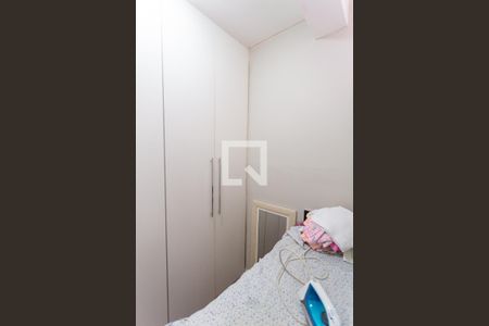 Apartamento à venda com 171m², 4 quartos e 2 vagas Apartamento à venda com 171m², 4 quartos e 2 vagasQuarto de Serviço