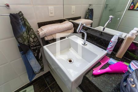 Apartamento à venda com 171m², 4 quartos e 2 vagas Apartamento à venda com 171m², 4 quartos e 2 vagasPia do Banheiro Social