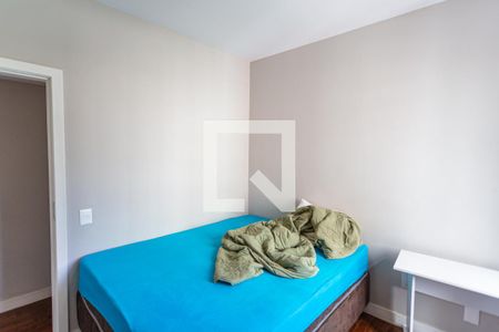 Apartamento à venda com 171m², 4 quartos e 2 vagas Apartamento à venda com 171m², 4 quartos e 2 vagasQuarto 2