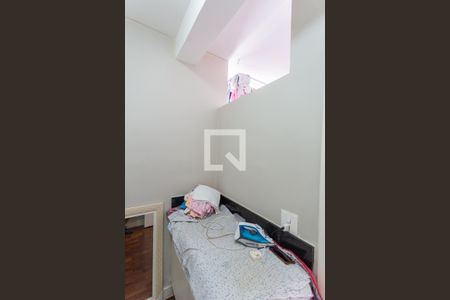 Apartamento à venda com 171m², 4 quartos e 2 vagas Apartamento à venda com 171m², 4 quartos e 2 vagasQuarto de Serviço