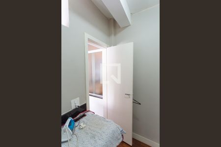 Apartamento à venda com 171m², 4 quartos e 2 vagas Apartamento à venda com 171m², 4 quartos e 2 vagasQuarto de Serviço