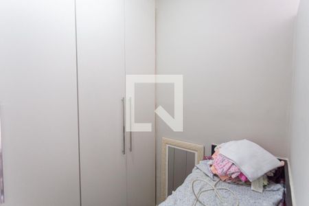 Apartamento à venda com 171m², 4 quartos e 2 vagas Apartamento à venda com 171m², 4 quartos e 2 vagasQuarto de Serviço