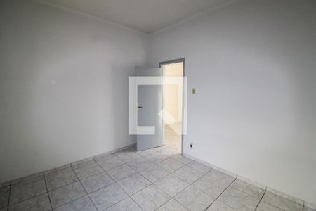 Quarto de apartamento para alugar com 1 quarto, 40m² em Maria da Graça, Rio de Janeiro